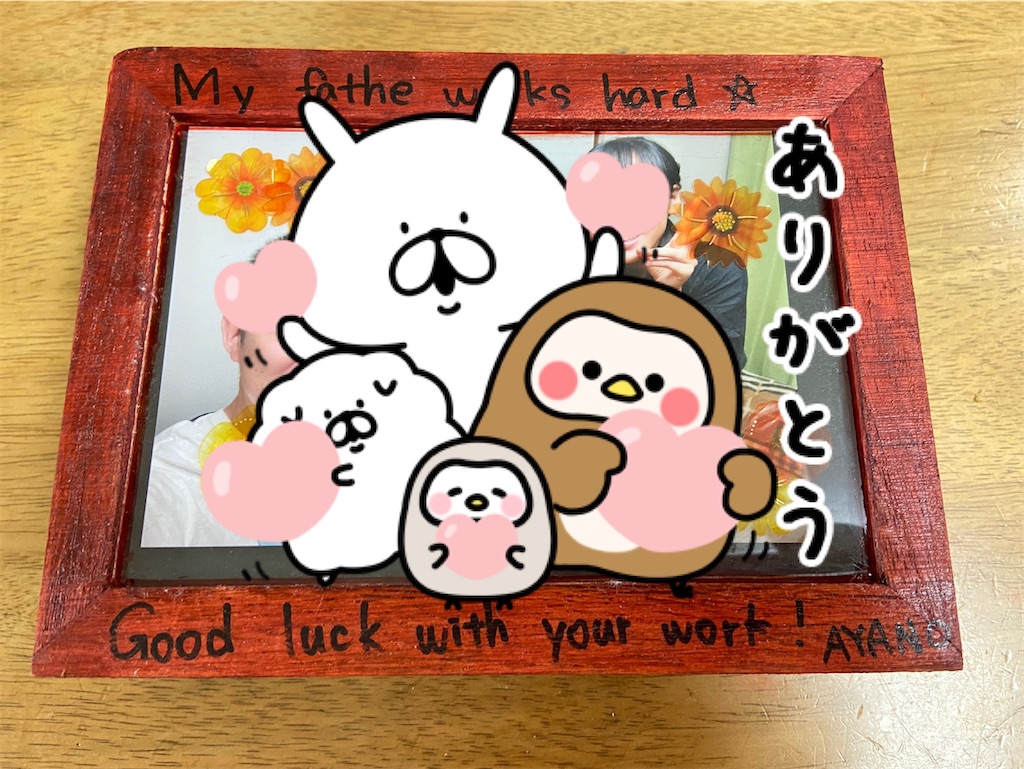 f:id:Sally39:20210622175505j:image f:id:Sally39:20210622175505j:image