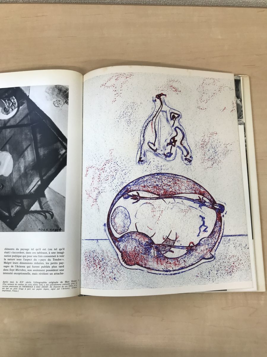 エルンスト : 20世紀誌 ( XXe Siecle : Hommage a Max Ernst