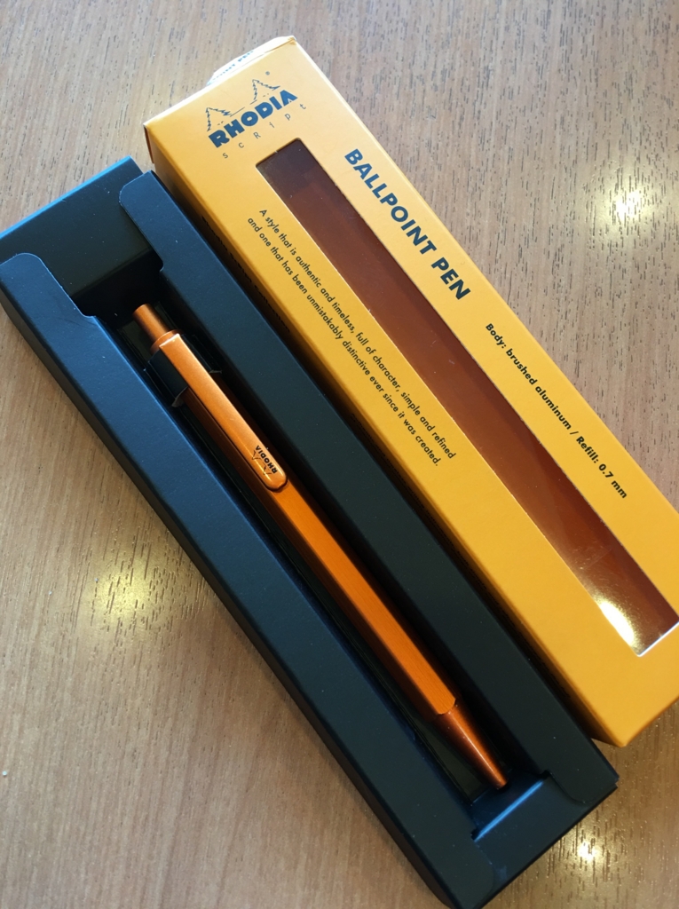 f:id:Salsa0812:20160920134220j:plain f:id:Salsa0812:20160920134220j:plain