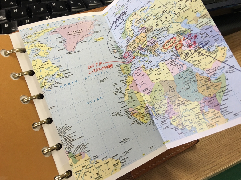 f:id:Salsa0812:20160929120121j:plain