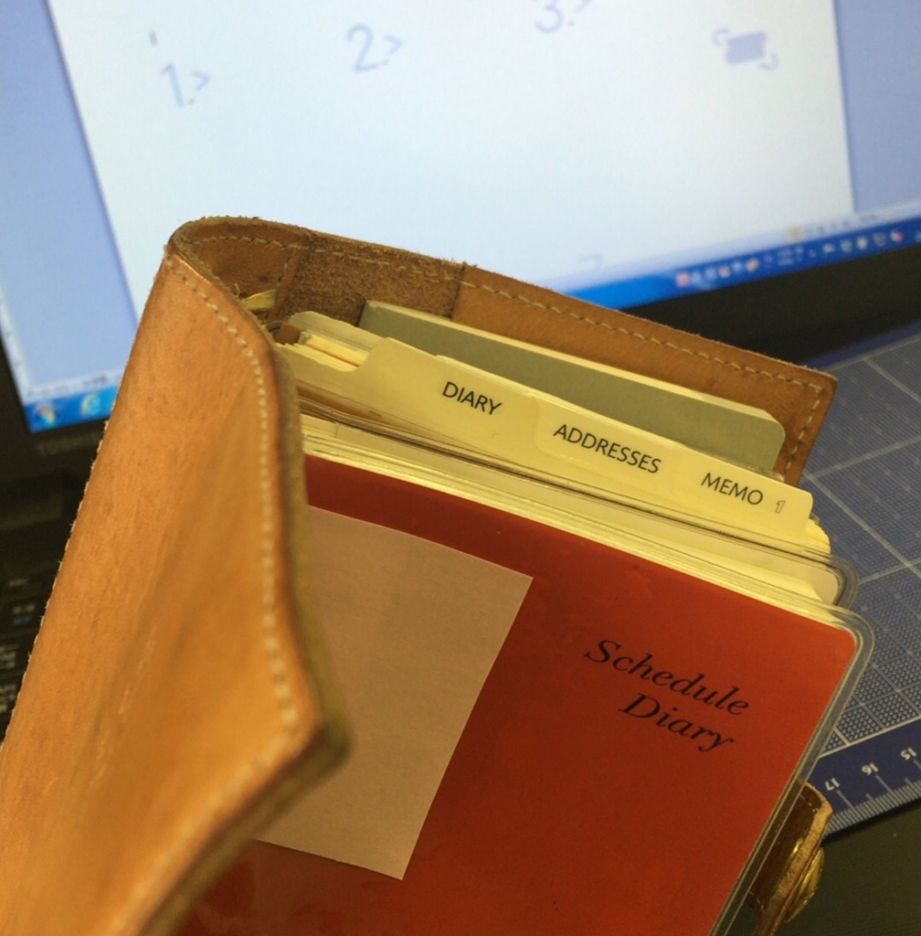 f:id:Salsa0812:20160929122905j:plain