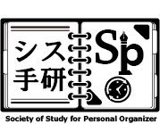 f:id:Salsa0812:20170206143316j:plain f:id:Salsa0812:20170206143316j:plain