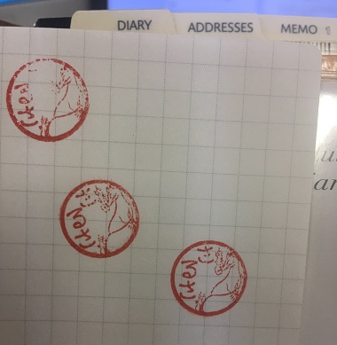 f:id:Salsa0812:20170208143604j:plain