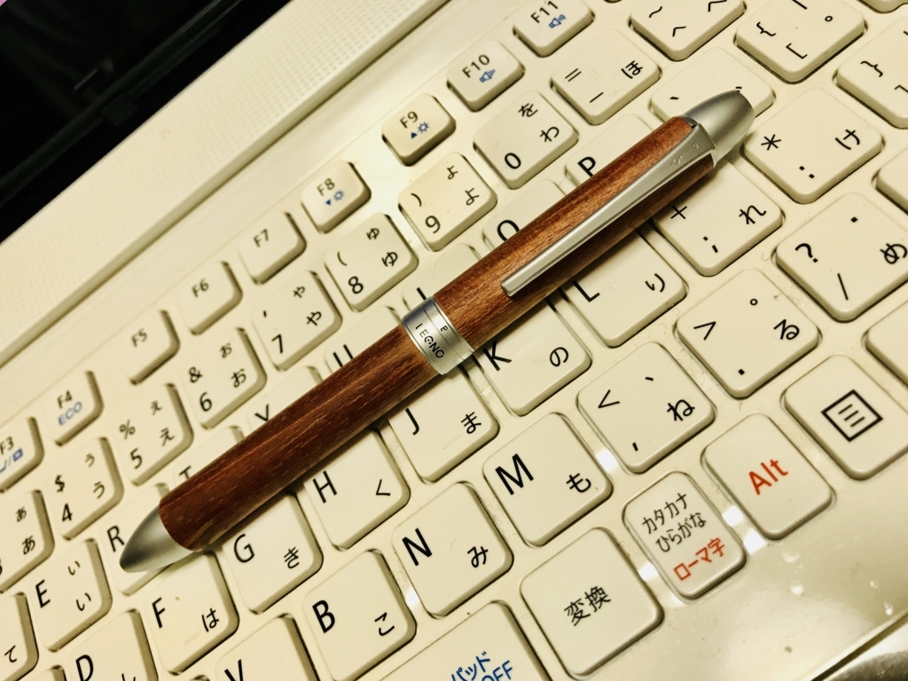 f:id:Salsa0812:20171205164958j:plain f:id:Salsa0812:20171205164958j:plain