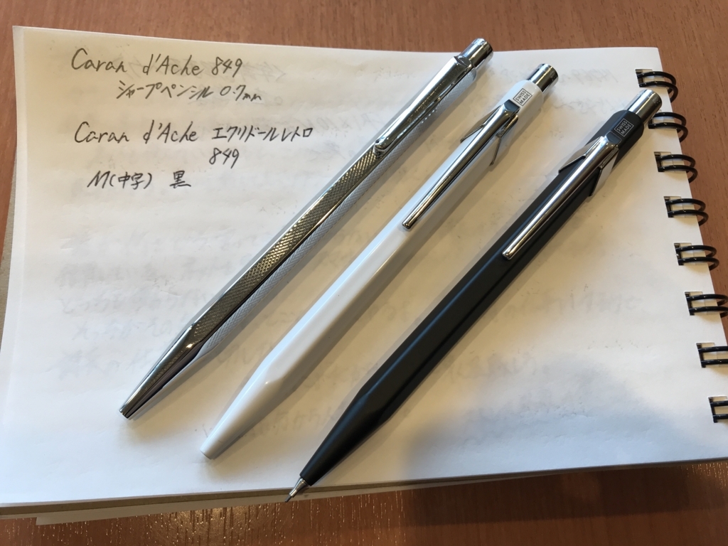 f:id:Salsa0812:20171220121826j:plain f:id:Salsa0812:20171220121826j:plain