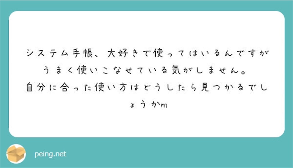 f:id:Salsa0812:20190521221245j:image f:id:Salsa0812:20190521221245j:image