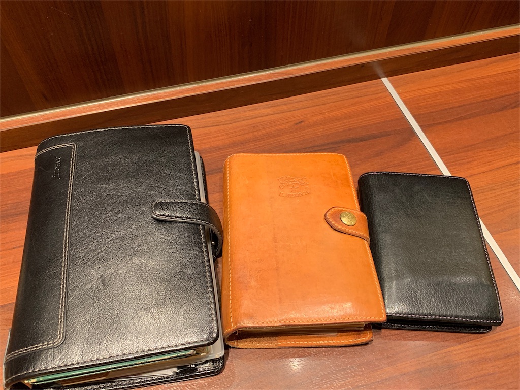 f:id:Salsa0812:20190527225251j:image f:id:Salsa0812:20190527225251j:image