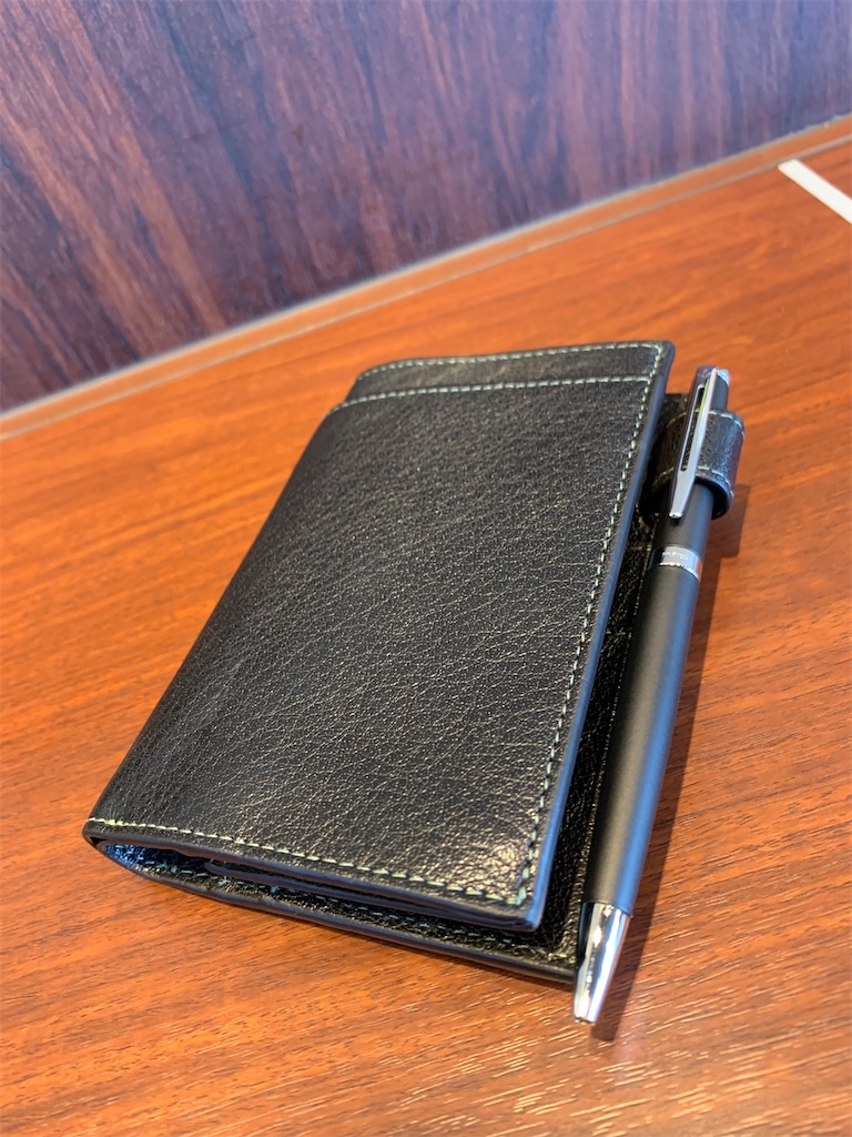 f:id:Salsa0812:20200104161529j:image