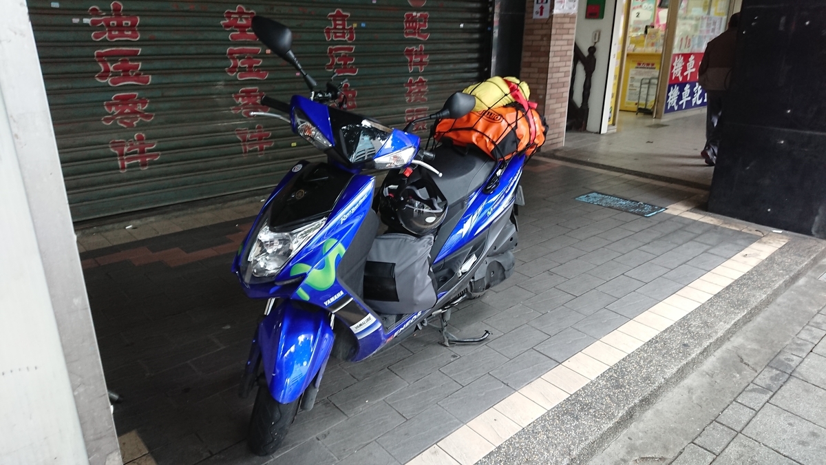 f:id:SamOnodera:20190324234617j:plain