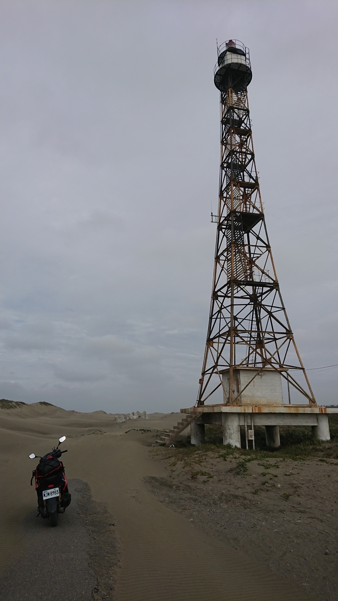 f:id:SamOnodera:20190406111156j:plain