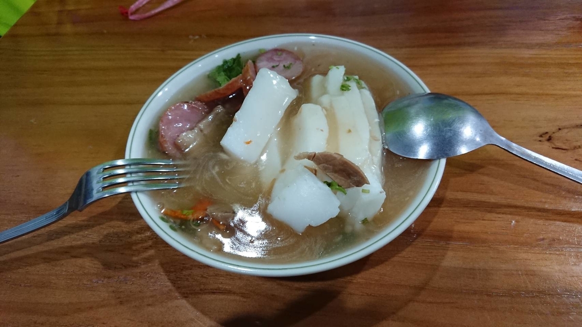 f:id:SamOnodera:20190610113930j:plain