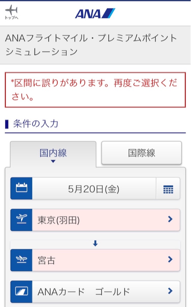 f:id:Samantha_TOKYO:20160123092204j:image f:id:Samantha_TOKYO:20160123092204j:image