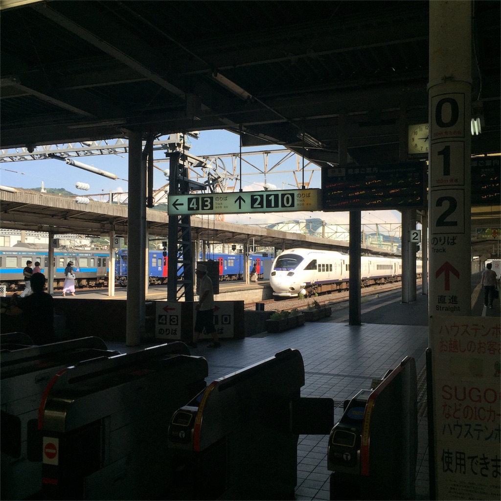 f:id:Samantha_TOKYO:20160821193122j:image