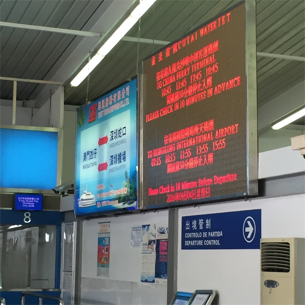 f:id:Samantha_TOKYO:20160914210334j:image f:id:Samantha_TOKYO:20160914210334j:image