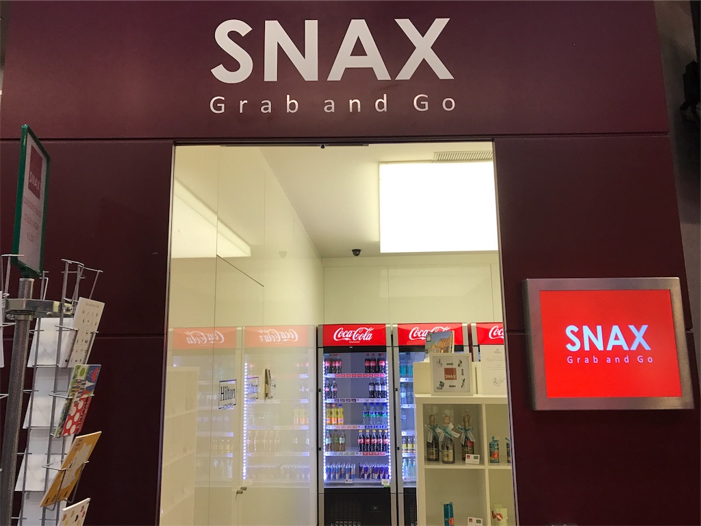 f:id:Samantha_TOKYO:20171126115943j:image