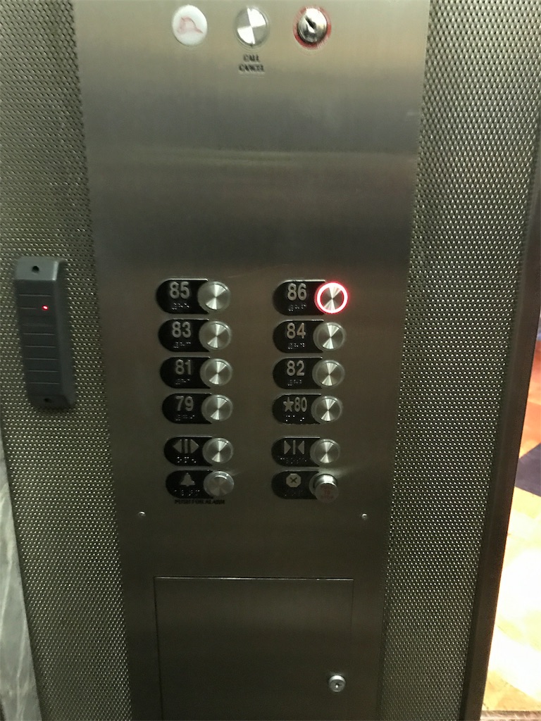 f:id:Samantha_TOKYO:20180225190833j:image