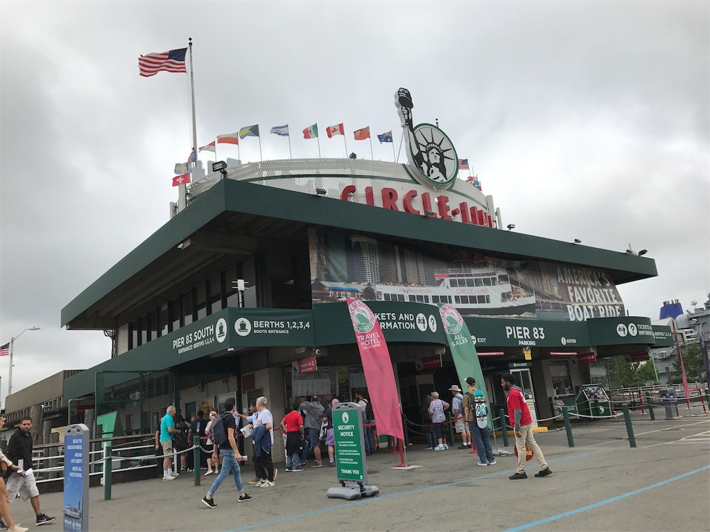 f:id:Samantha_TOKYO:20180226002349j:image