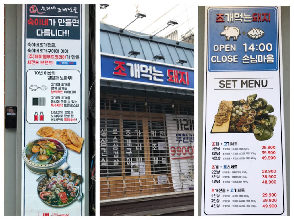 f:id:Samantha_TOKYO:20180607203359j:image