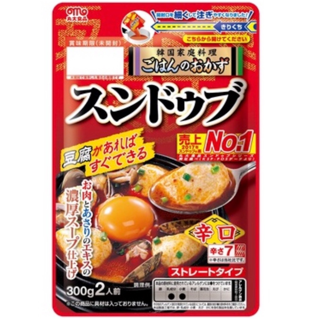 f:id:Samantha_TOKYO:20180811091854j:image f:id:Samantha_TOKYO:20180811091854j:image