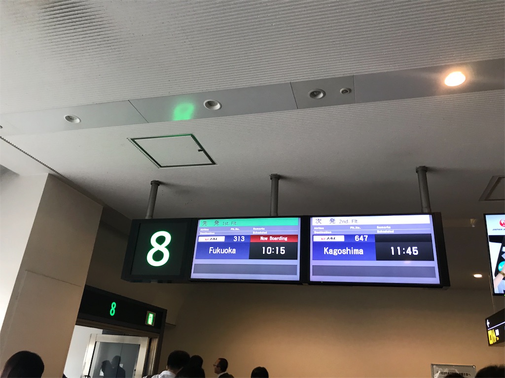 f:id:Samantha_TOKYO:20180813065721j:image