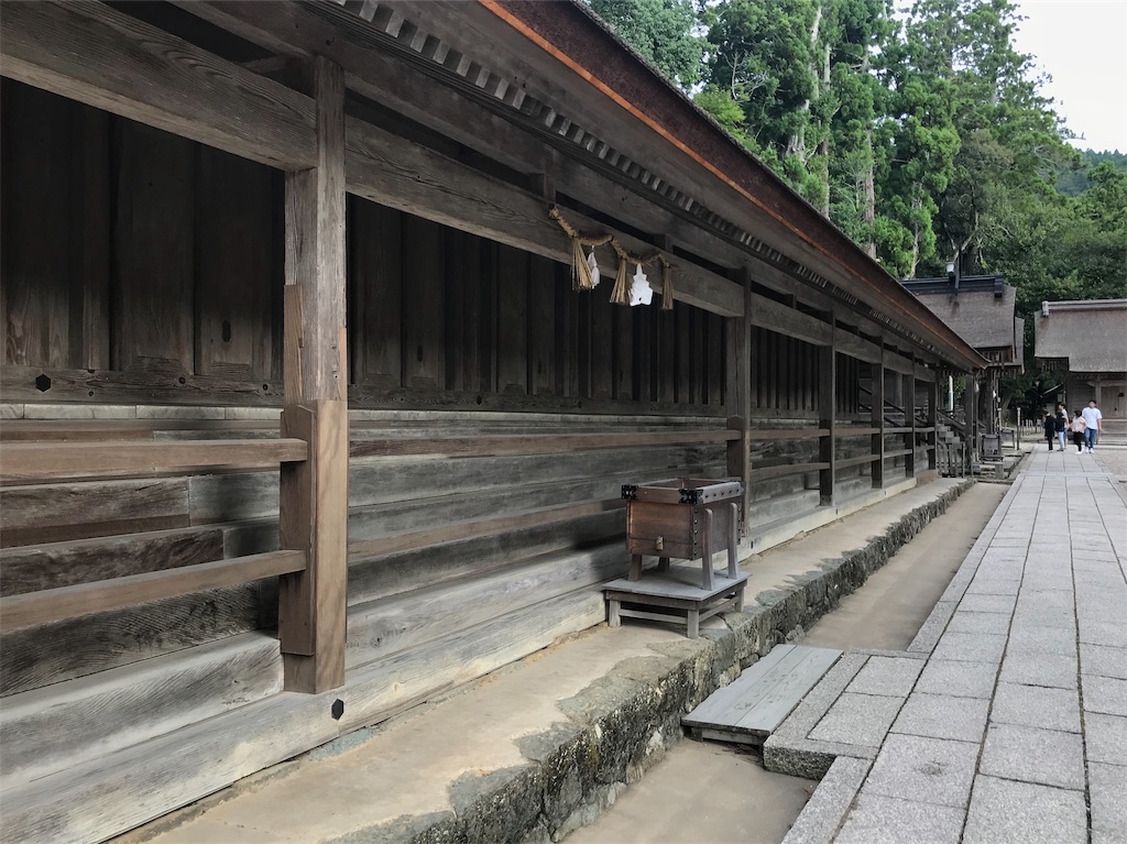 f:id:Samantha_TOKYO:20181023215832j:image