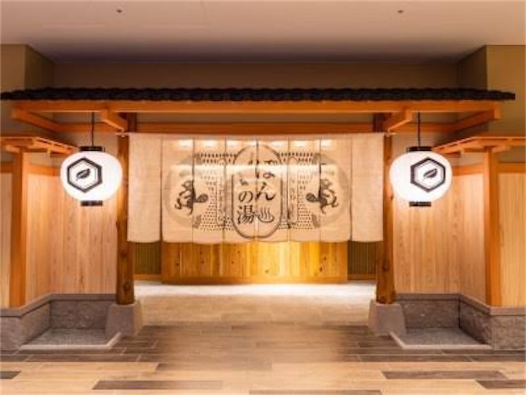 f:id:Samantha_TOKYO:20201007072609j:image