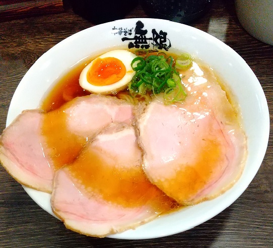 f:id:Samasama3:20200111220144j:plain f:id:Samasama3:20200111220144j:plain
