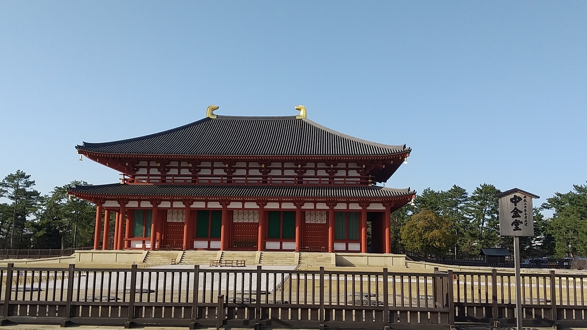 f:id:Samasama3:20210321233711j:plain