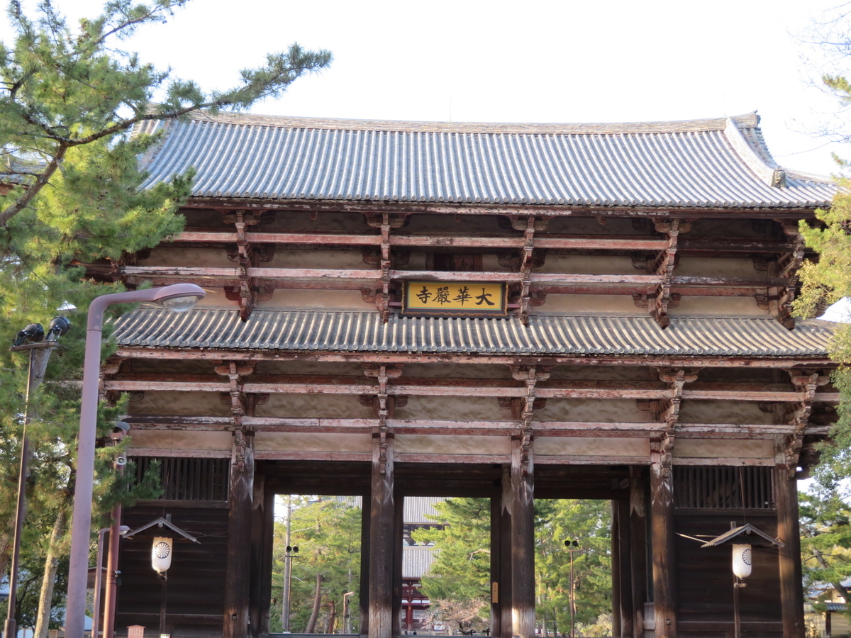 f:id:Samasama3:20210322173624j:plain