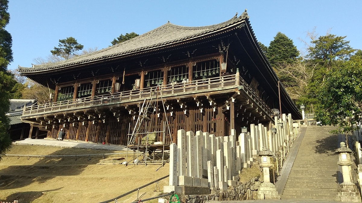 f:id:Samasama3:20210322173723j:plain