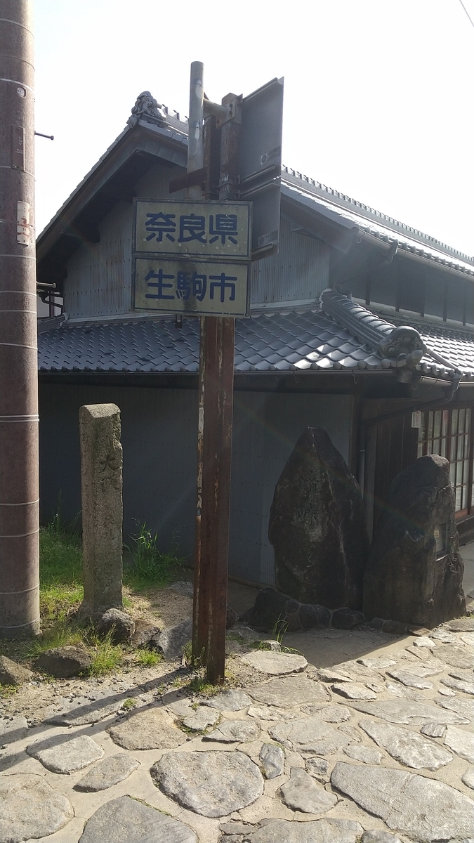 f:id:Samasama3:20210505155135j:plain