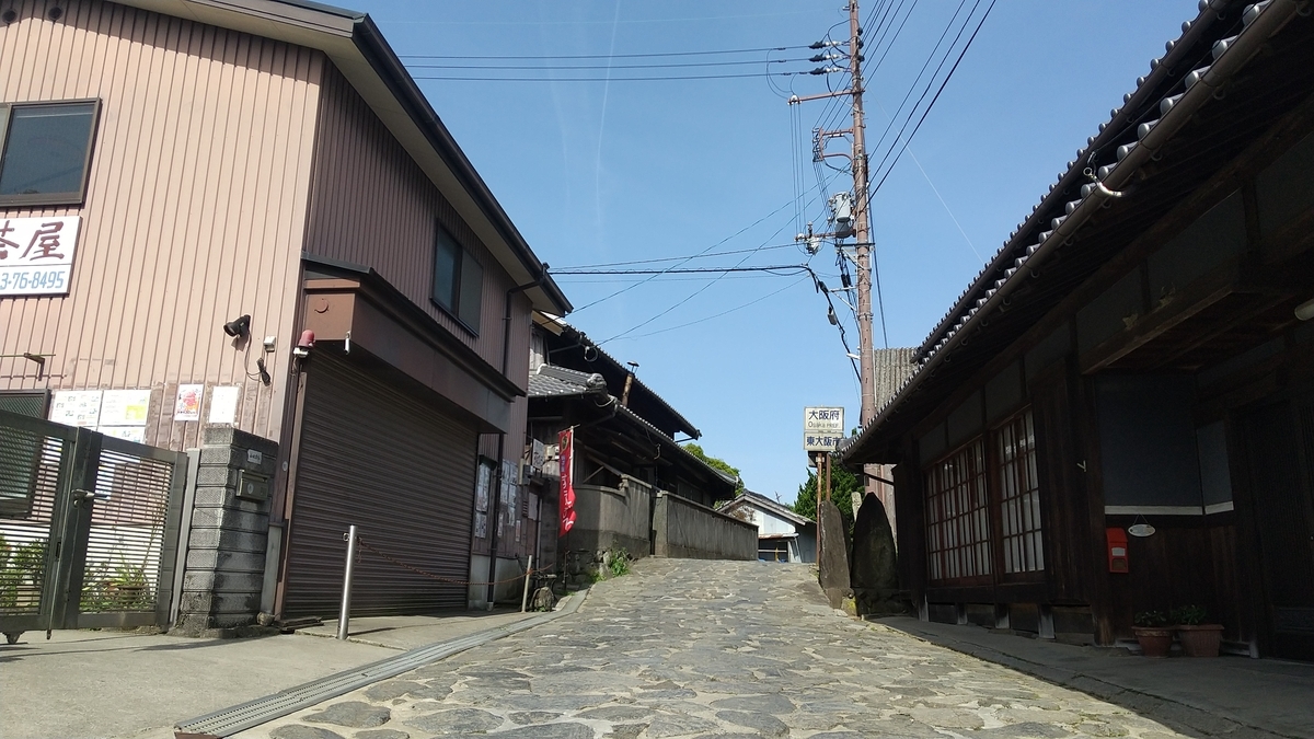 f:id:Samasama3:20210505155249j:plain
