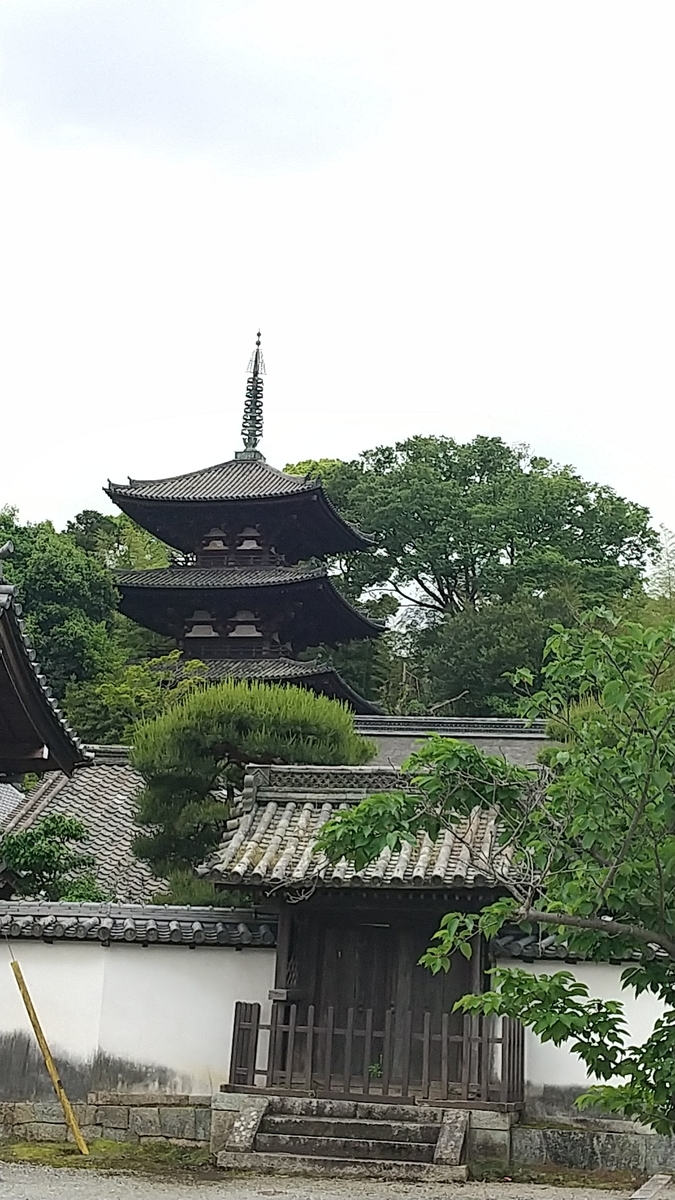 f:id:Samasama3:20210520133559j:plain