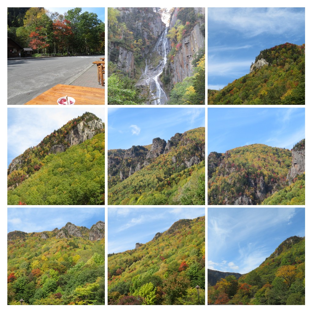 f:id:Samasama3:20211002141700j:plain