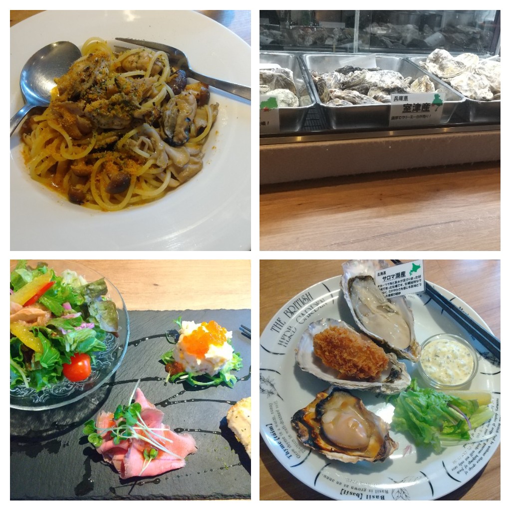 f:id:Samasama3:20211223095059j:plain