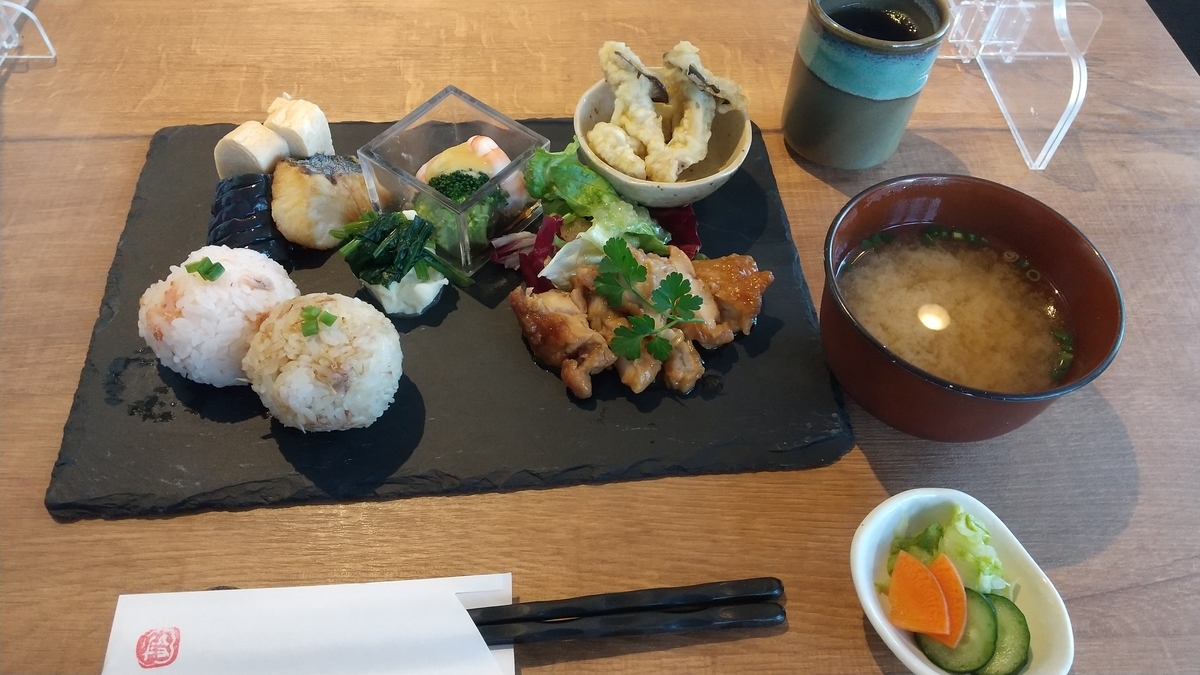 f:id:Samasama3:20211223124145j:plain