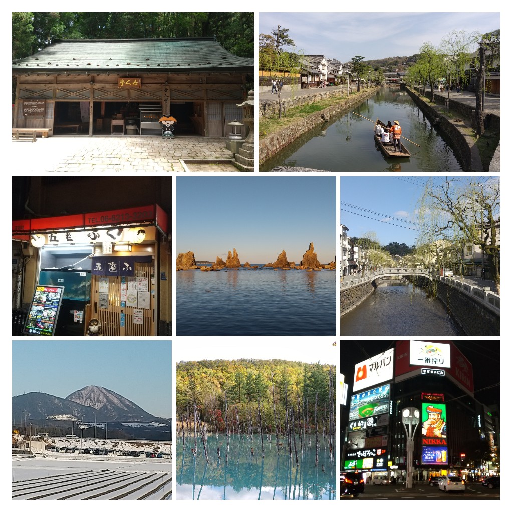 f:id:Samasama3:20211227083746j:plain