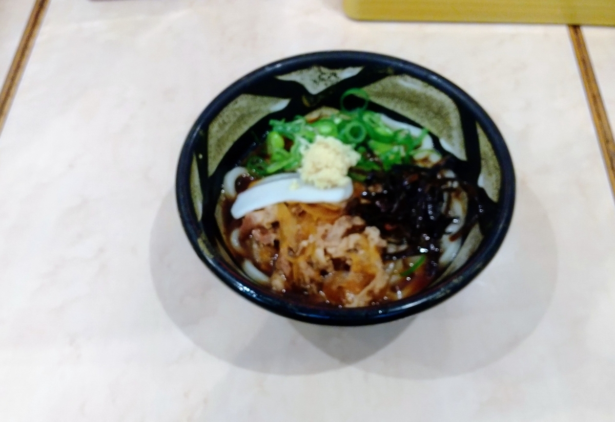 f:id:Samasama3:20220402113909j:plain