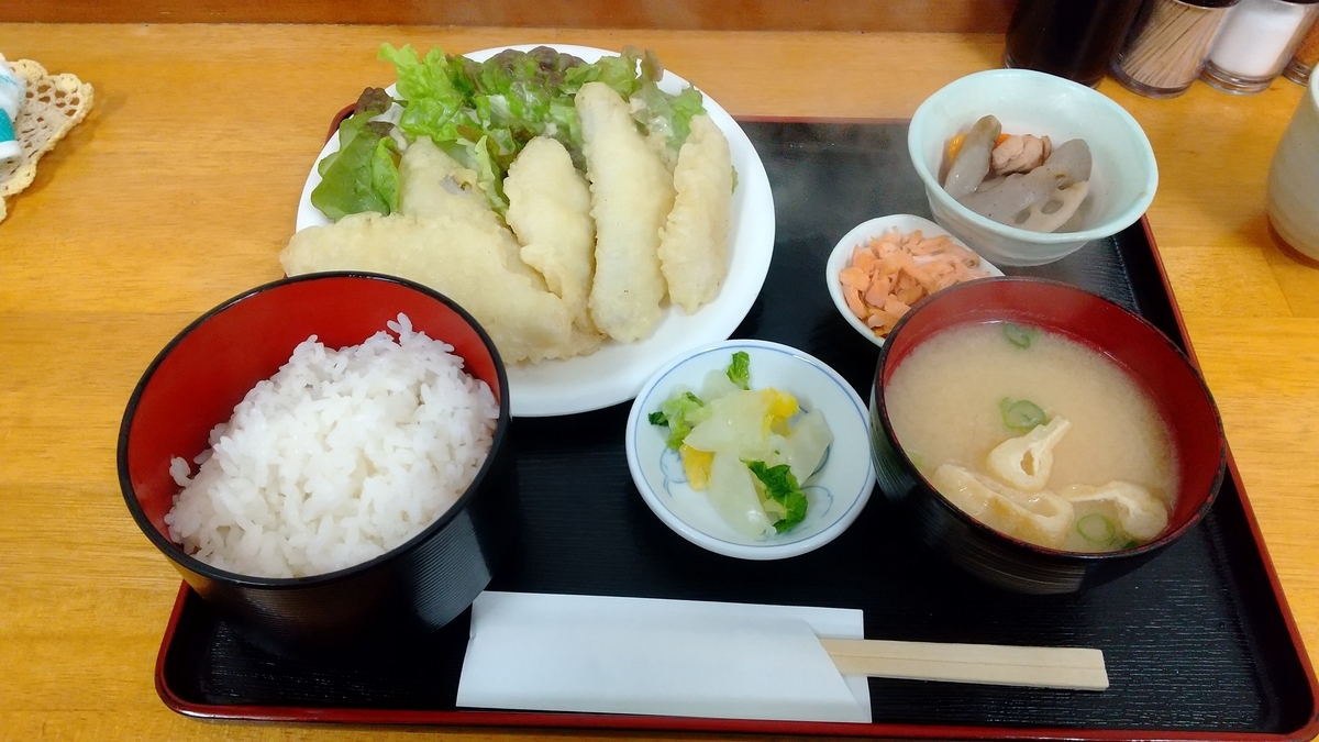 f:id:Samasama3:20220402120347j:plain
