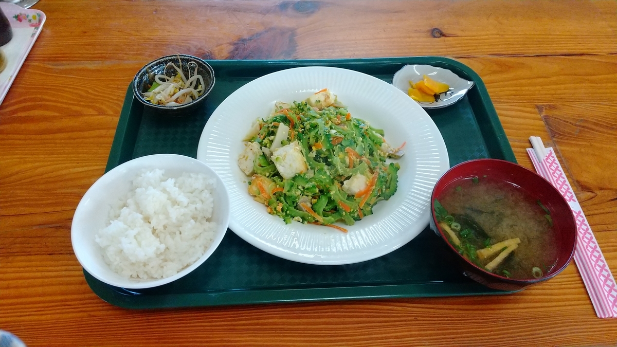 f:id:Samasama3:20220416203613j:plain