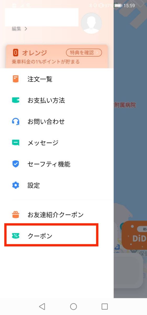 f:id:Samcooper:20220130160528p:plain