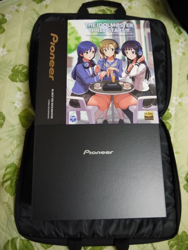 イメージ 7
