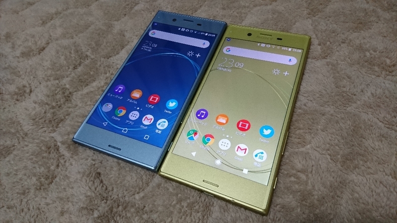 イメージ 4