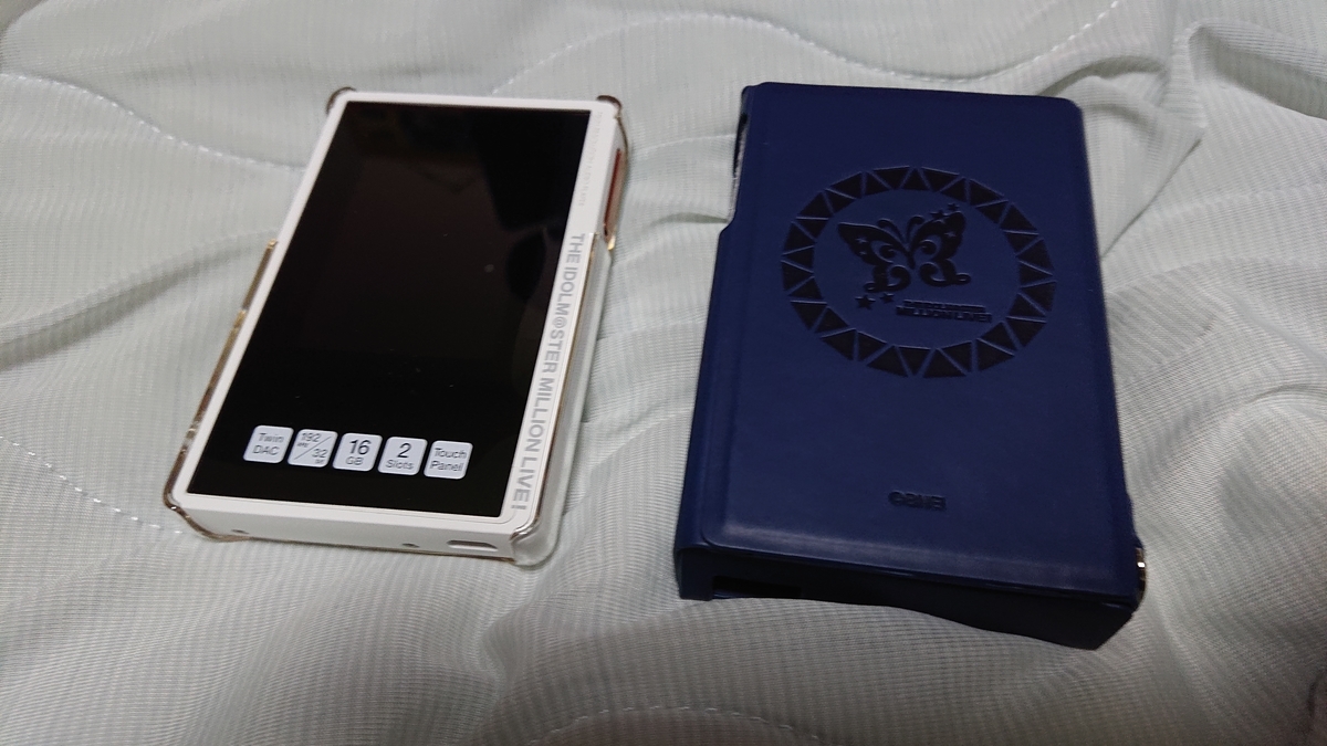 f:id:Samidori:20191001001411j:plain