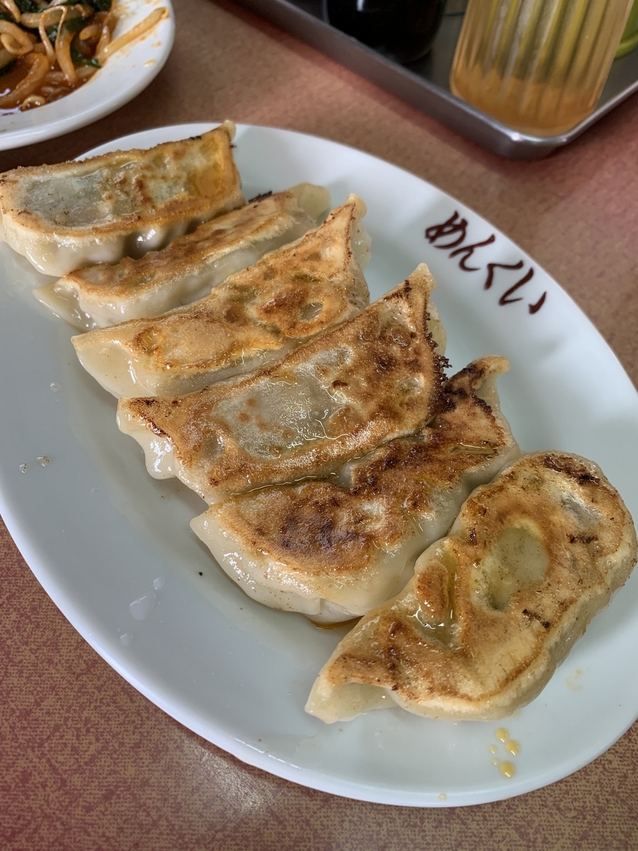 めんくい本郷台餃子