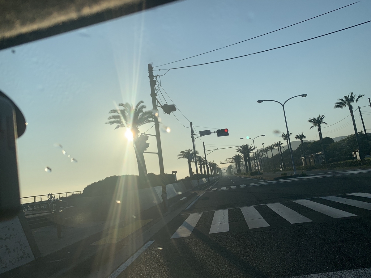 走水海岸通り