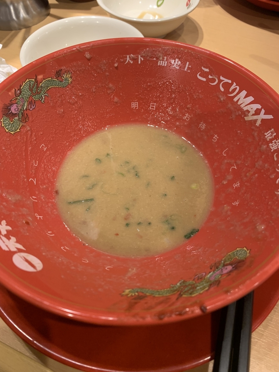 天下一品恵比寿店こってりMAXどんぶり