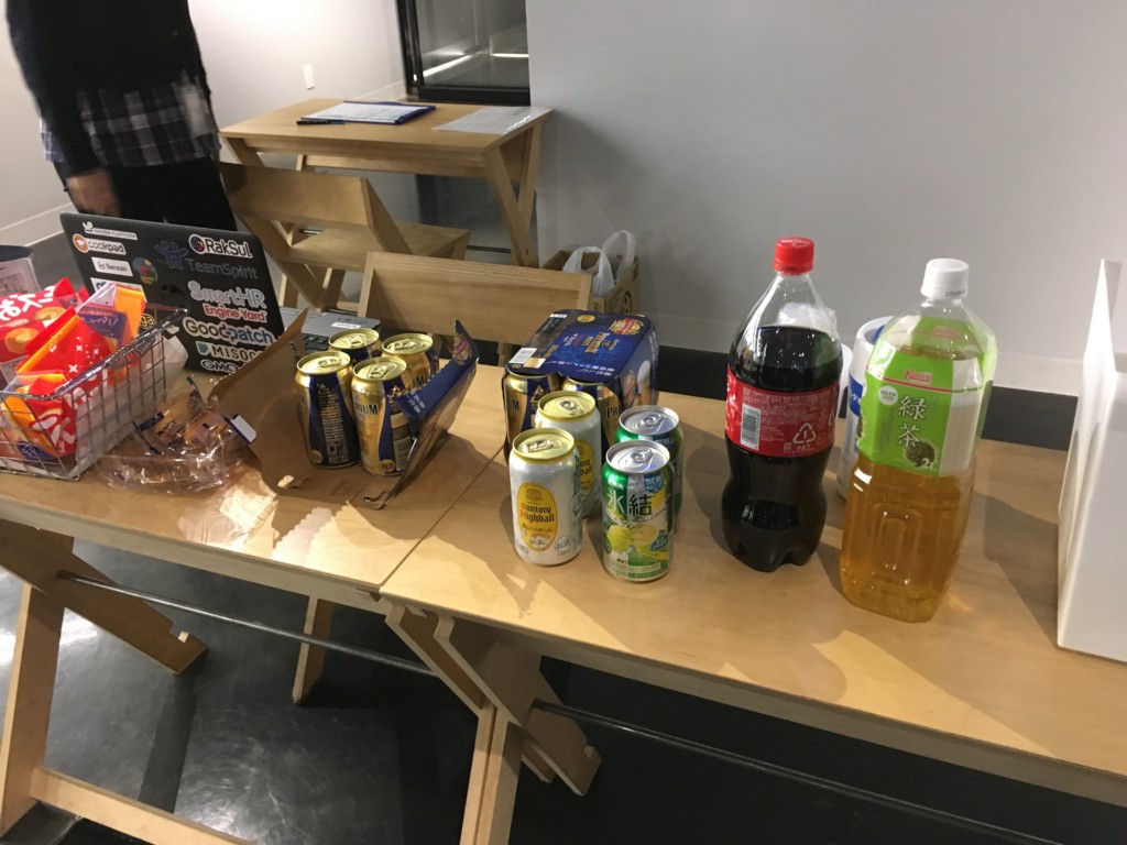 f:id:Sampo:20161213193055j:plain