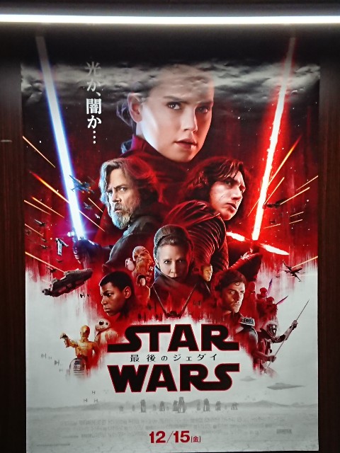f:id:Samuel358:20180213182431j:image f:id:Samuel358:20180213182431j:image