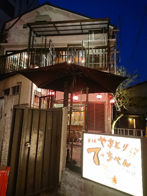 f:id:Samuel358:20180221190624j:image
